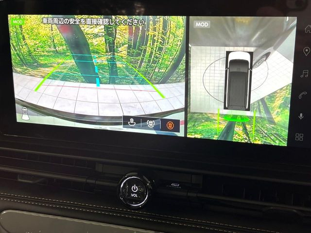 【アラウンドビューモニター】専用のカメラにより、上から見下ろしたような視点で360度クルマの周囲を確認することができます☆死角部分も確認しやすく、狭い場所での切り返しや駐車もスムーズに行えます。