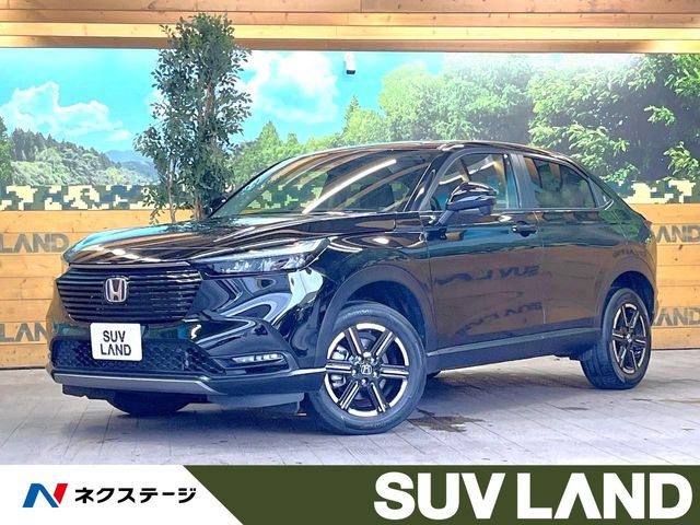 ヴェゼル1.5 e:HEV X