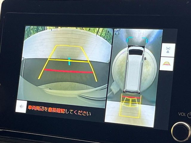 【パノラミックビューモニター】専用のカメラにより、上から見下ろしたような視点で360度クルマの周囲を確認することができます☆死角部分も確認しやすく、狭い場所での切り返しや駐車もスムーズに行えます。