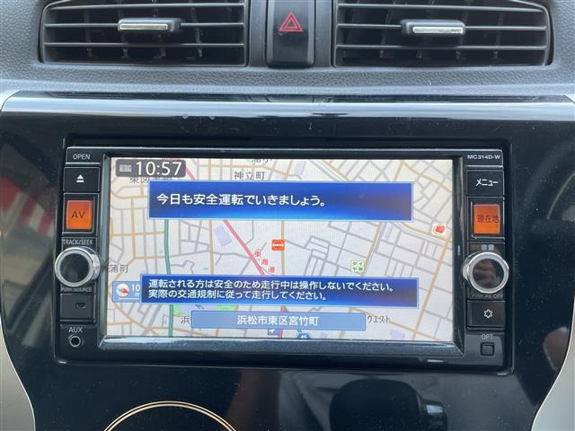 デイズハイウェイスター G