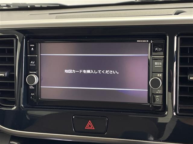 デイズルークスハイウェイスター X Vセレクション
