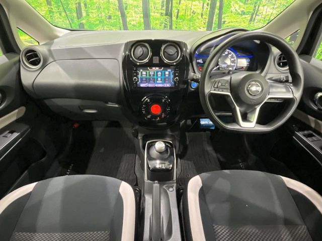 ノート1.2 e-POWER X