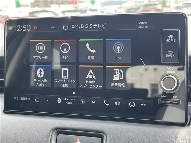 ヴェゼル1.5 e:HEV X