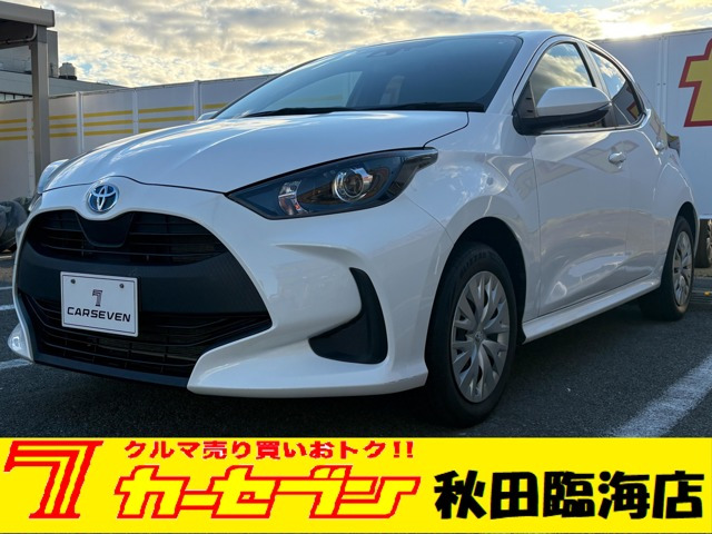 ヤリス(トヨタ) 1.5 ハイブリッド X E-Four 4WD 中古車画像