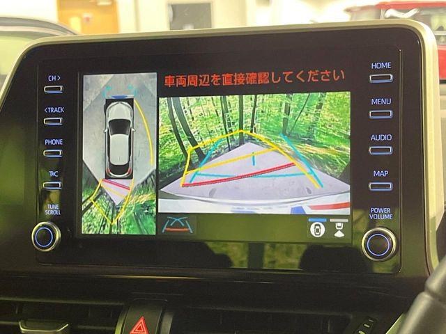 トヨタ C-HR 1.2 G-T モード ネロ セーフティ プラス 238.6万円 令和3