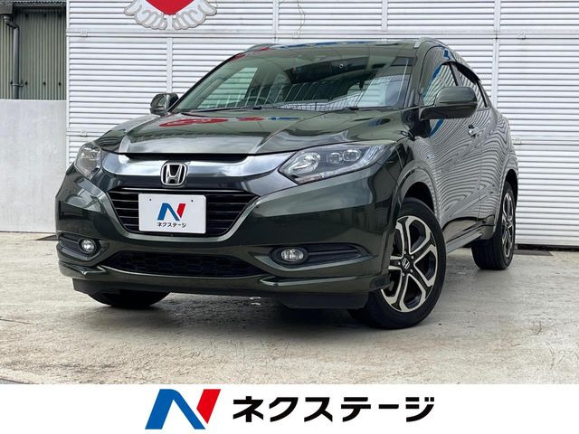 ヴェゼル1.5 ハイブリッド Z