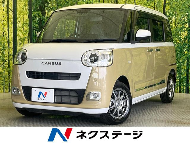 ムーヴキャンバスストライプス G