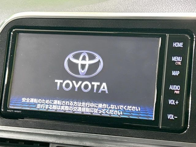 シエンタハイブリッド 1.5 ファンベース G