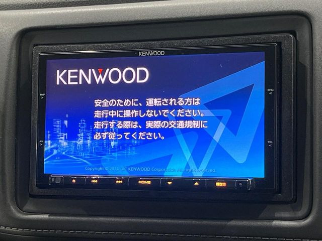 ヴェゼル1.5 ハイブリッド X