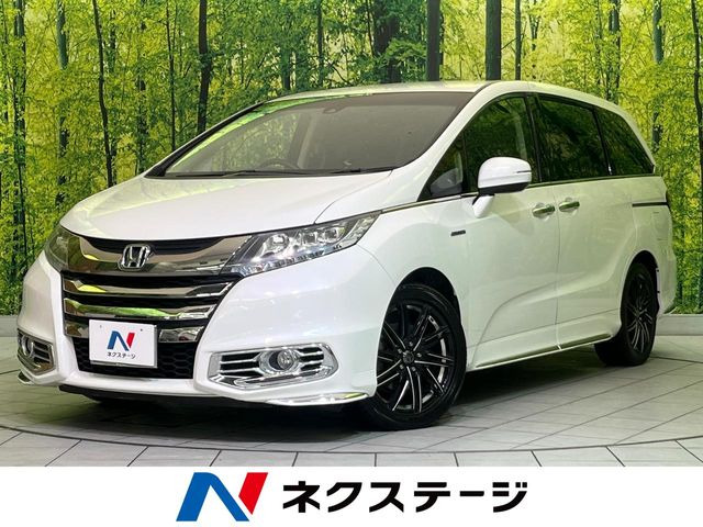 オデッセイ2.0 ハイブリッド アブソルート ホンダセンシング EXパッケージ