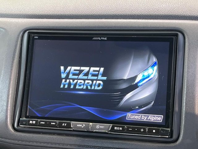 ヴェゼル1.5 ハイブリッド Z ホンダセンシング