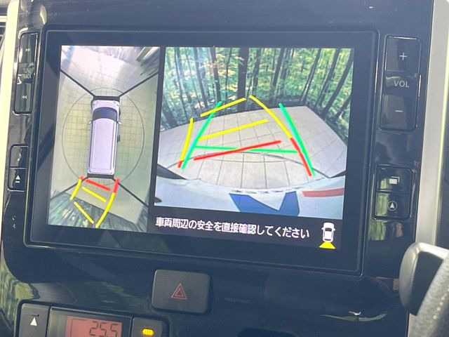 【パノラマモニター】専用のカメラにより、上から見下ろしたような視点で360度クルマの周囲を確認することができます☆死角部分も確認しやすく、狭い場所での切り返しや駐車もスムーズに行えます。