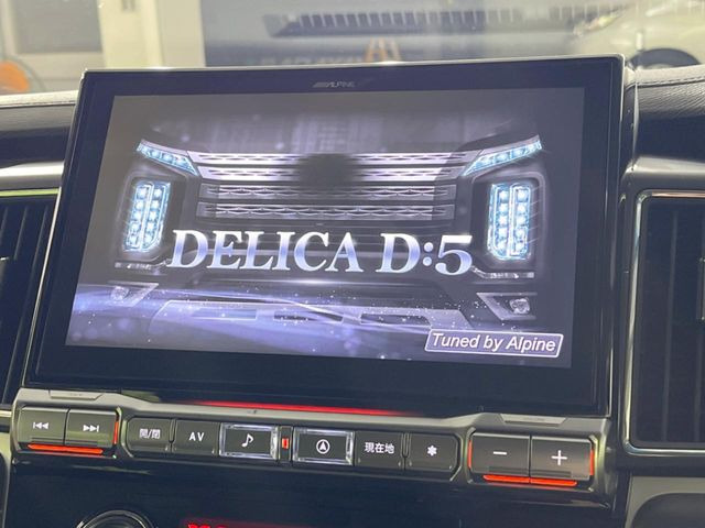 【BIG-X11インチナビ】人気の大画面BIG-Xナビを装備。専用設計で車内の雰囲気にマッチ!ナビ利用時のマップ表示は見やすく、テレビやDVDは臨場感がアップ!いつものドライブがグッと楽しくなります♪