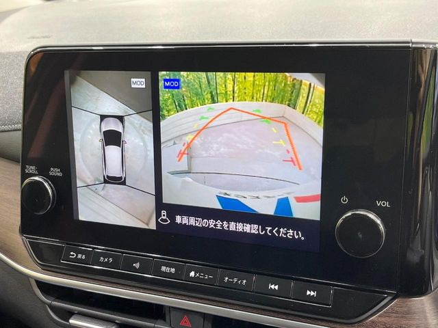 【全周囲カメラ】専用のカメラにより、上から見下ろしたような視点で360度クルマの周囲を確認することができます☆死角部分も確認しやすく、狭い場所での切り返しや駐車もスムーズに行えます。