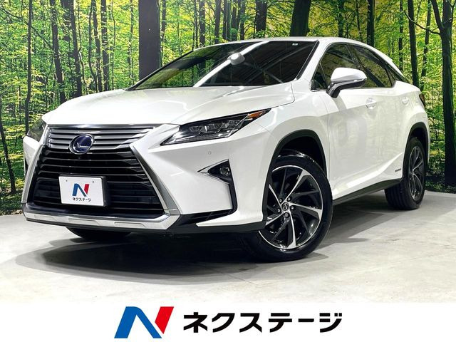 RX(レクサス) 450h バージョンL 中古車画像
