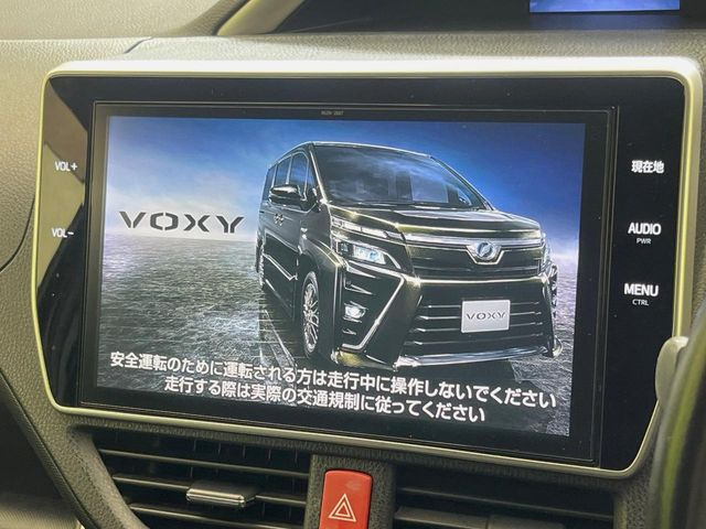 ヴォクシー1.8 ハイブリッド ZS 煌