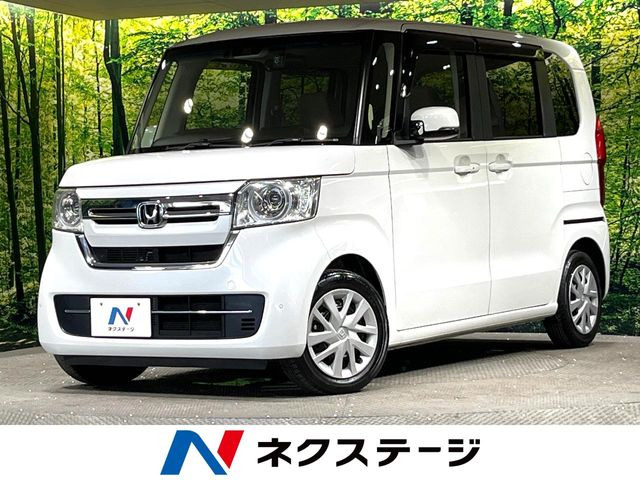 N-BOXL