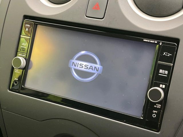 ノート1.2 X