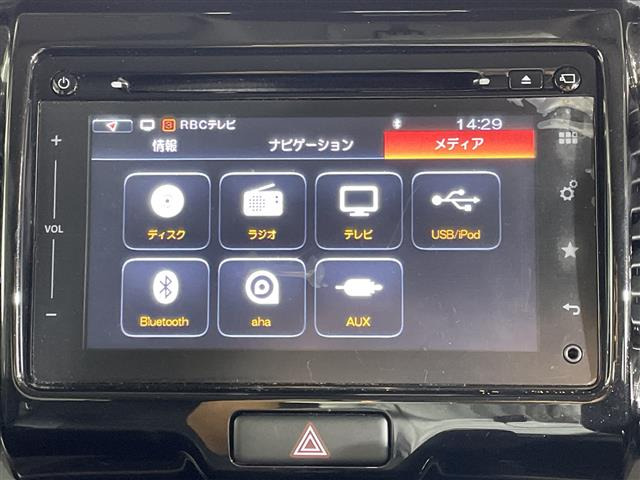 ハスラーJ スタイルII