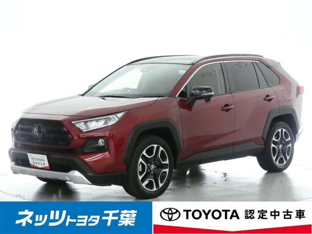 RAV42.0 アドベンチャー 4WD