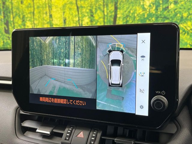 【パノラミックビューモニター】専用のカメラにより、上から見下ろしたような視点で360度クルマの周囲を確認することができます☆死角部分も確認しやすく、狭い場所での切り返しや駐車もスムーズに行えます。