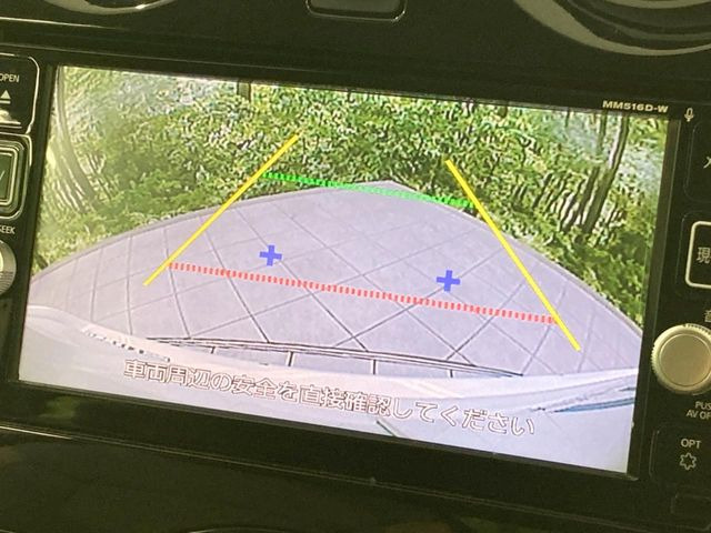 【バックカメラ】駐車時に後方がリアルタイム映像で確認できます。大型商業施設や立体駐車場での駐車時や、夜間のバック時に大活躍!運転スキルに関わらず、今や必須となった装備のひとつです!