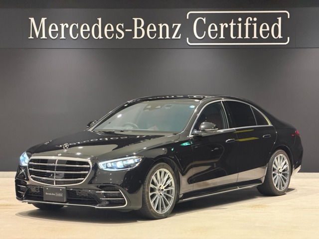 Sクラス S400D ロング 1000万円以下」の中古車 | 中古車情報・中古車