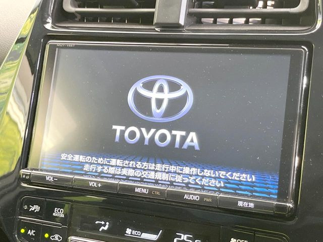 【ナビゲーション】目的地までしっかり案内してくれる使いやすいナビ。Bluetooth接続すればお持ちのスマホやMP3プレイヤーの音楽を再生可能!毎日の運転がさらに楽しくなります!!