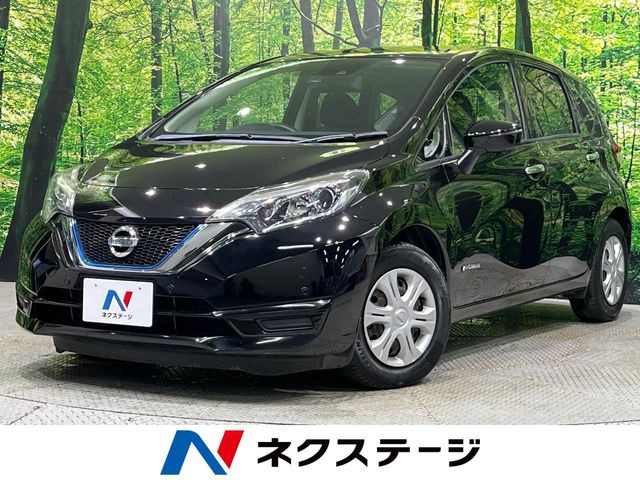 ノート1.2 e-POWER X