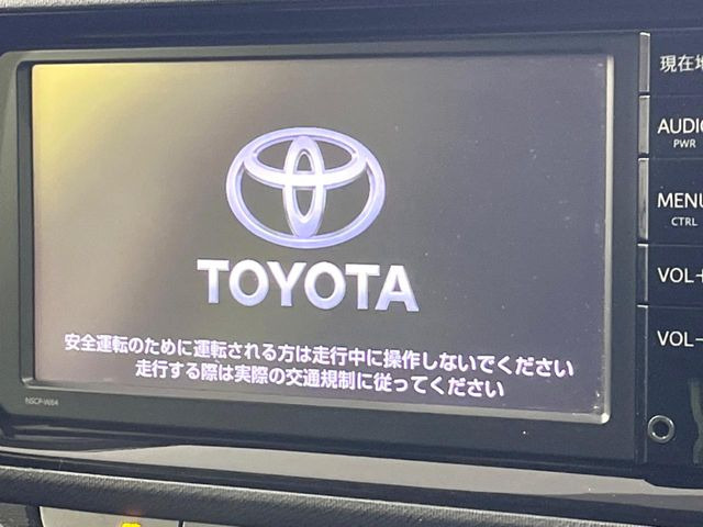 アクア1.5 S