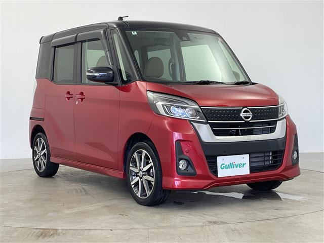 デイズルークスハイウェイスター X Vセレクション