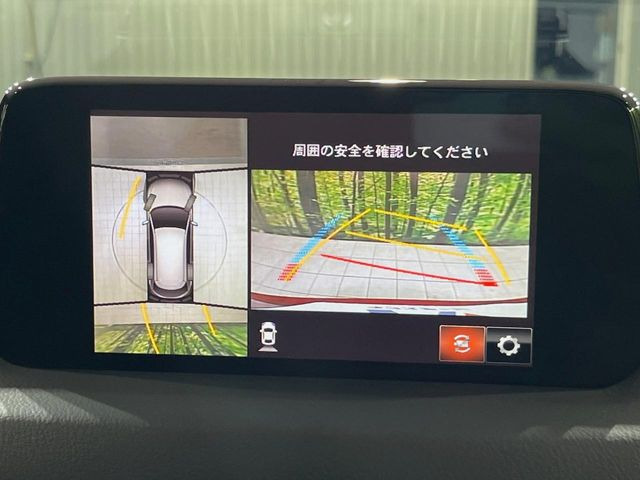 【360&deg;ビューモニター】専用のカメラにより、上から見下ろしたような視点で360度クルマの周囲を確認することができます☆死角部分も確認しやすく、狭い場所での切り返しや駐車もスムーズに行えます。