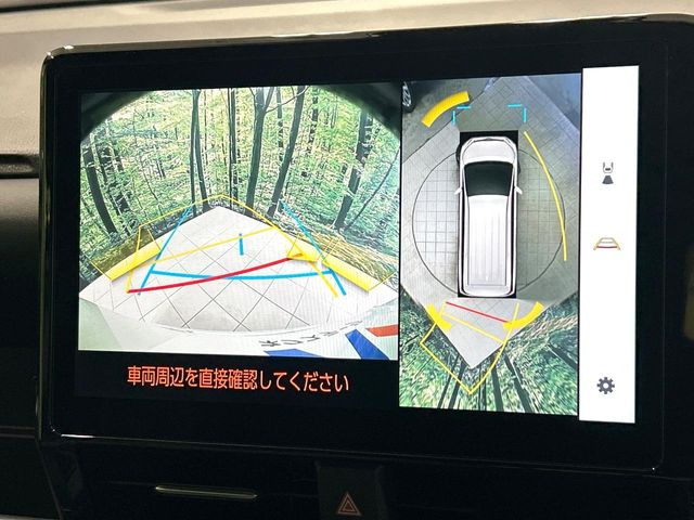【パノラミックビューモニター】専用のカメラにより、上から見下ろしたような視点で360度クルマの周囲を確認することができます☆死角部分も確認しやすく、狭い場所での切り返しや駐車もスムーズに行えます。