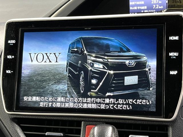 ヴォクシー2.0 ZS 煌II