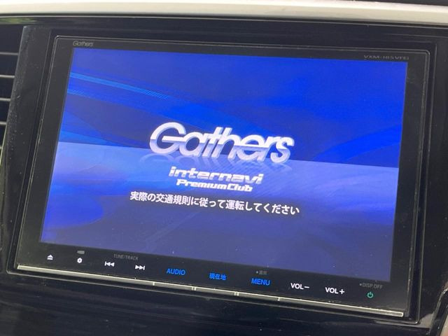 オデッセイ2.4 アブソルート X ホンダ センシング