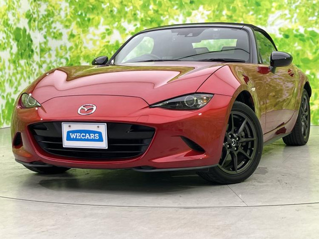 ロードスター1.5 S レザーパッケージ