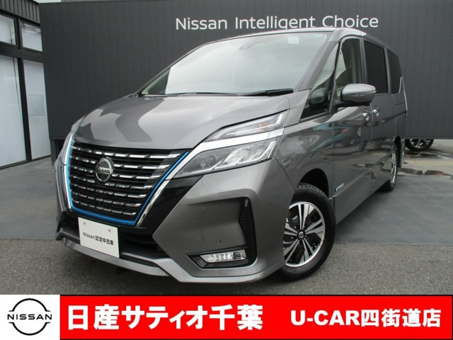 セレナ1.2 e-POWER ハイウェイスターV