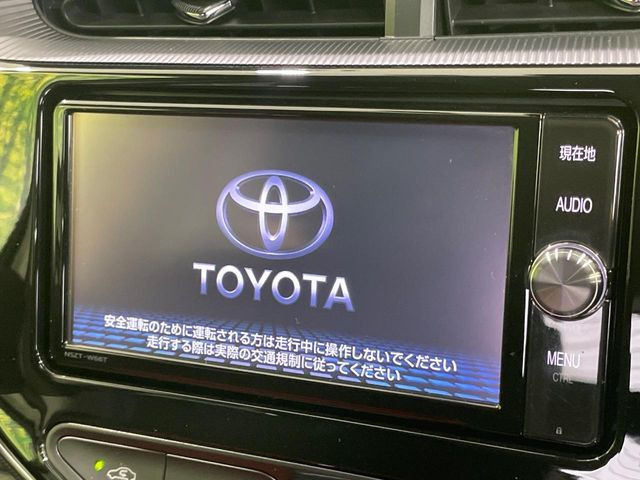 アクア1.5 S