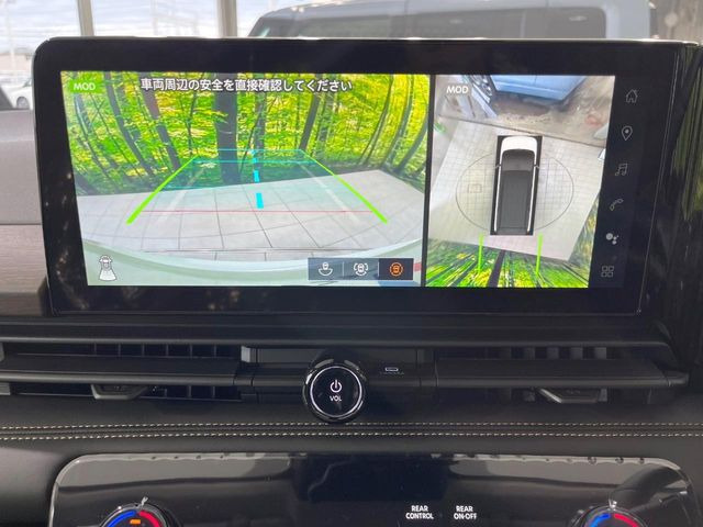 【アラウンドビューモニター】専用のカメラにより、上から見下ろしたような視点で360度クルマの周囲を確認することができます☆死角部分も確認しやすく、狭い場所での切り返しや駐車もスムーズに行えます。