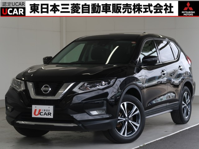 エクストレイル2.0 20X 3列車