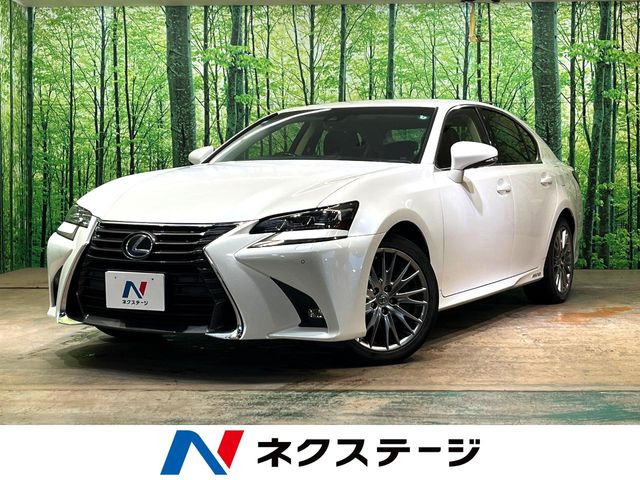 GS(レクサス) 300h バージョン L 中古車画像