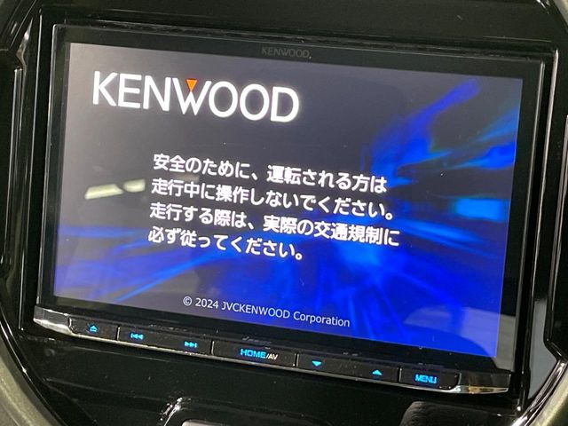 【8型ナビゲーション】目的地までしっかり案内してくれる使いやすいナビ。Bluetooth接続すればお持ちのスマホやMP3プレイヤーの音楽を再生可能!毎日の運転がさらに楽しくなります!!
