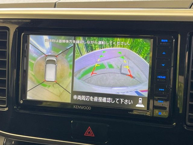 �y�A���E���h�r���[���j�^�[�z��p�̃J�����ɂ��A�ォ�猩���낵���悤�Ȏ��_��360�x�N���}�̎��͂��m�F���邱�Ƃ��ł��܂������p�������m�F���₷���A�����ꏊ�ł̐؂�Ԃ��⒓�Ԃ��X���[�Y�ɍs���܂��B