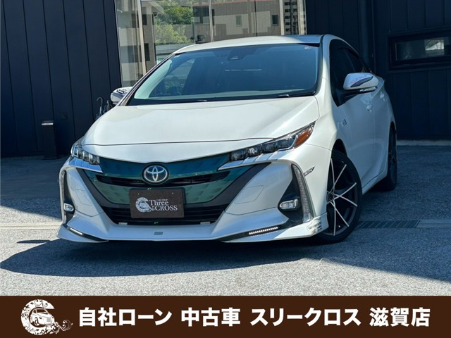 プリウスPHV(トヨタ) 1.8 S ナビパッケージ　自社 ローン&amp;自社リース取扱店 可決率90パ 中古車画像