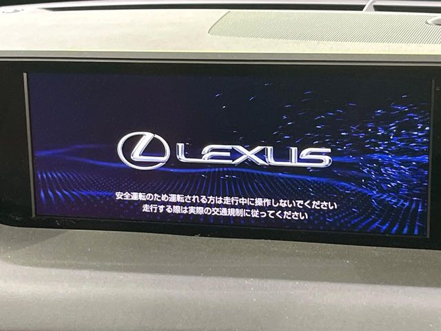 【10.3インチワイドナビ】高級感とインパクトのある大型ワイドナビを装備。各種オーディオ操作はもちろん、横長ワイド画面でのマップ2分割表示など、利便性も高いナビです♪