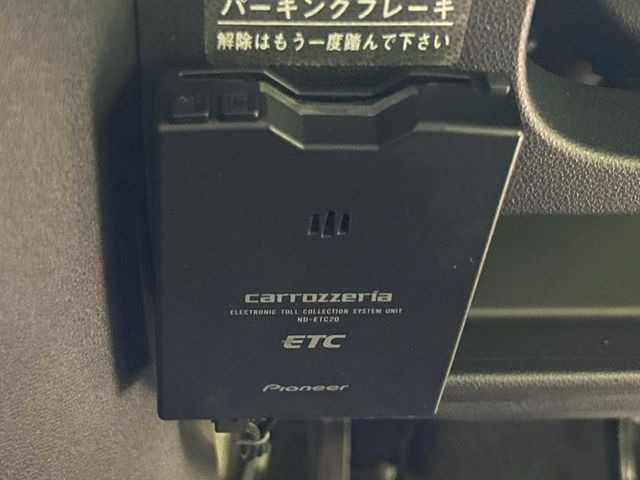【ETC】高速道路の料金所をストレスなく通過!話題のスポットやサービスエリアに多い「スマートIC」利用時は必須のアイテムです。当店でセットアップを実施、ご納車当日からすぐにご利用いただけます!