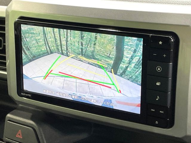 【バックカメラ】駐車時に後方がリアルタイム映像で確認できます。大型商業施設や立体駐車場での駐車時や、夜間のバック時に大活躍!運転スキルに関わらず、今や必須となった装備のひとつです!