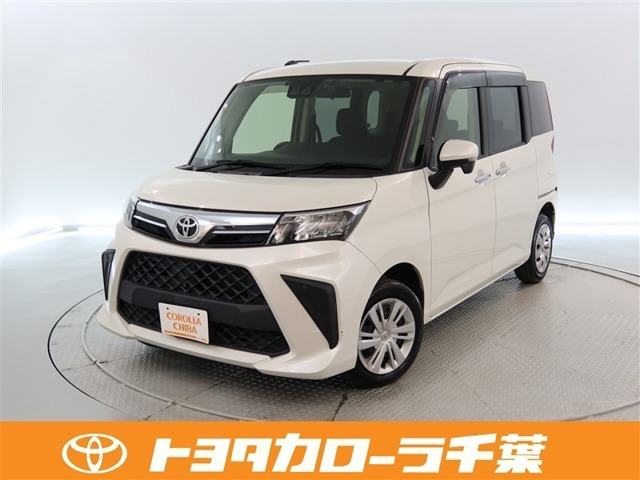 ルーミー1.0 G