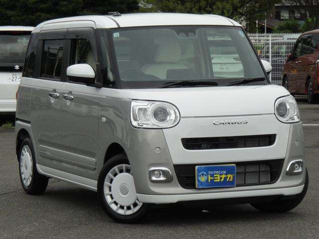 ���V�ԕۏ،p��(�f�B�[���[�ɂ�12�J���_���E�L��)�܂��͎��А����H��12�J���_��(����)�����{�v���܂�!���V�ԕۏ،p�����s�����ꍇ�͑S���̃f�B�[���[�ŕۏ؂��󂯂鎖���ł��܂���