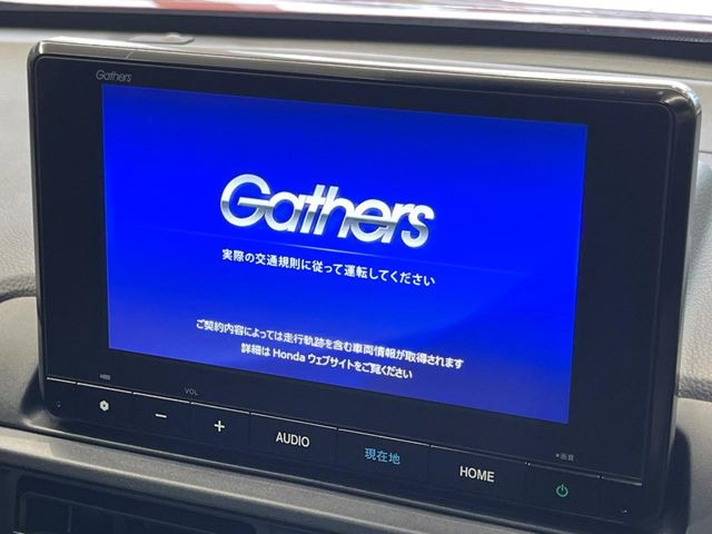 【純正ナビ】人気の純正ナビを装備しております。ナビの使いやすさはもちろん、オーディオ機能も充実!キャンプや旅行はもちろん、通勤や買い物など普段のドライブも楽しくなるはず♪